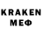 АМФЕТАМИН 97% RIXEN