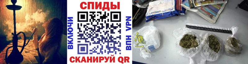 Бутират оксана  Купить закладки  Заволжье 