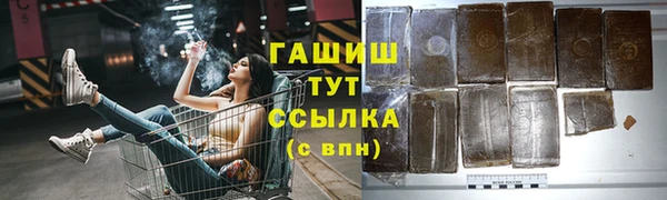 jwh Дмитров