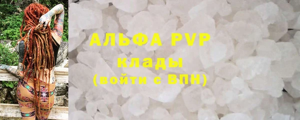 mix Дмитриев