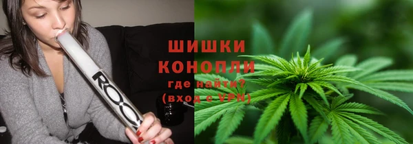 jwh Дмитров