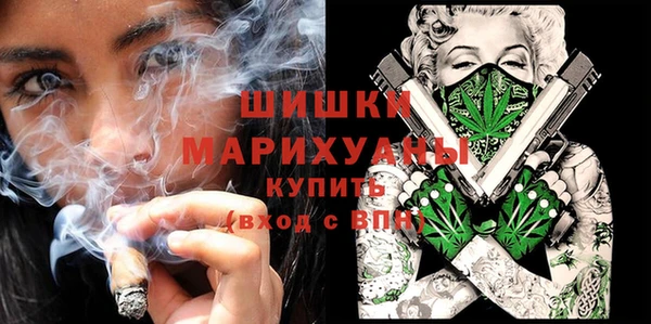 ALPHA-PVP Елабуга