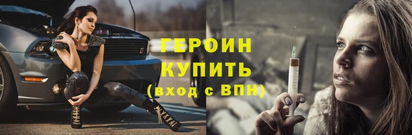 jwh Дмитров