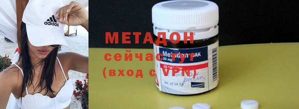 ALPHA-PVP Елабуга