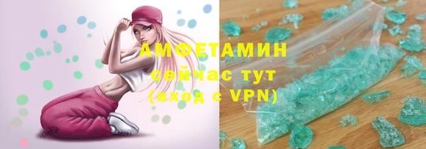 твердый Елизово