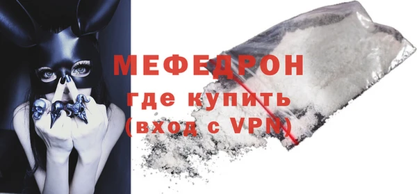 mix Дмитриев