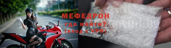 твердый Елизово