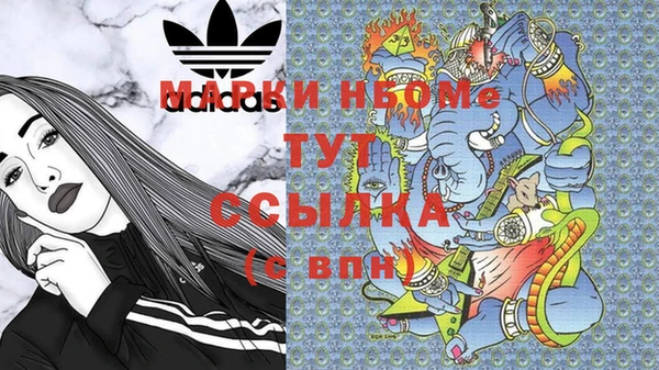 твердый Елизово
