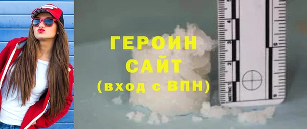 твердый Елизово