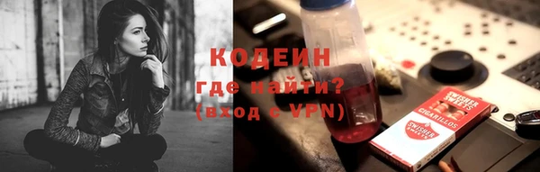 jwh Дмитров