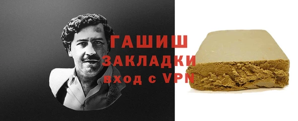 mix Дмитриев