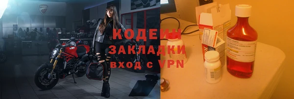 mix Дмитриев