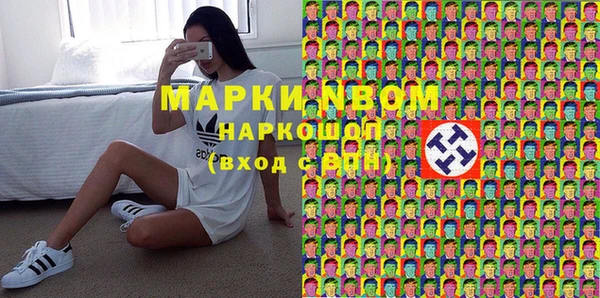 mix Дмитриев