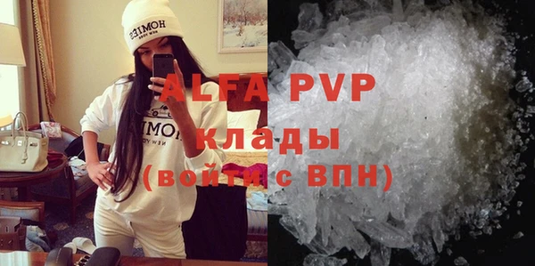 mix Дмитриев