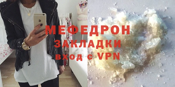 jwh Дмитров