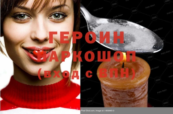 mix Дмитриев