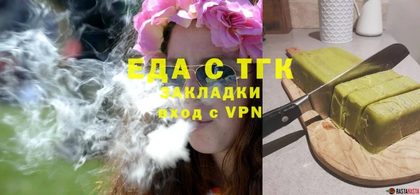 mix Дмитриев