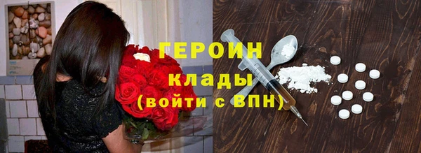 mix Дмитриев