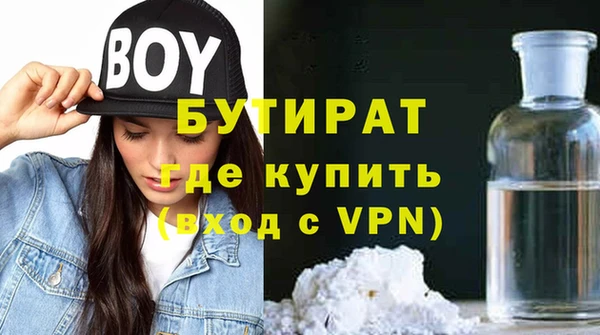 jwh Дмитров