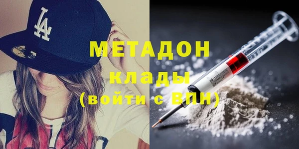 jwh Дмитров