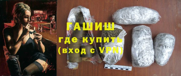 ALPHA-PVP Елабуга