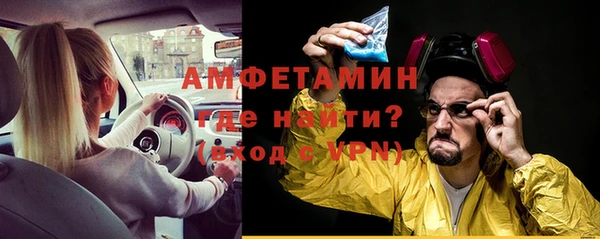 mix Дмитриев