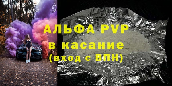 jwh Дмитров
